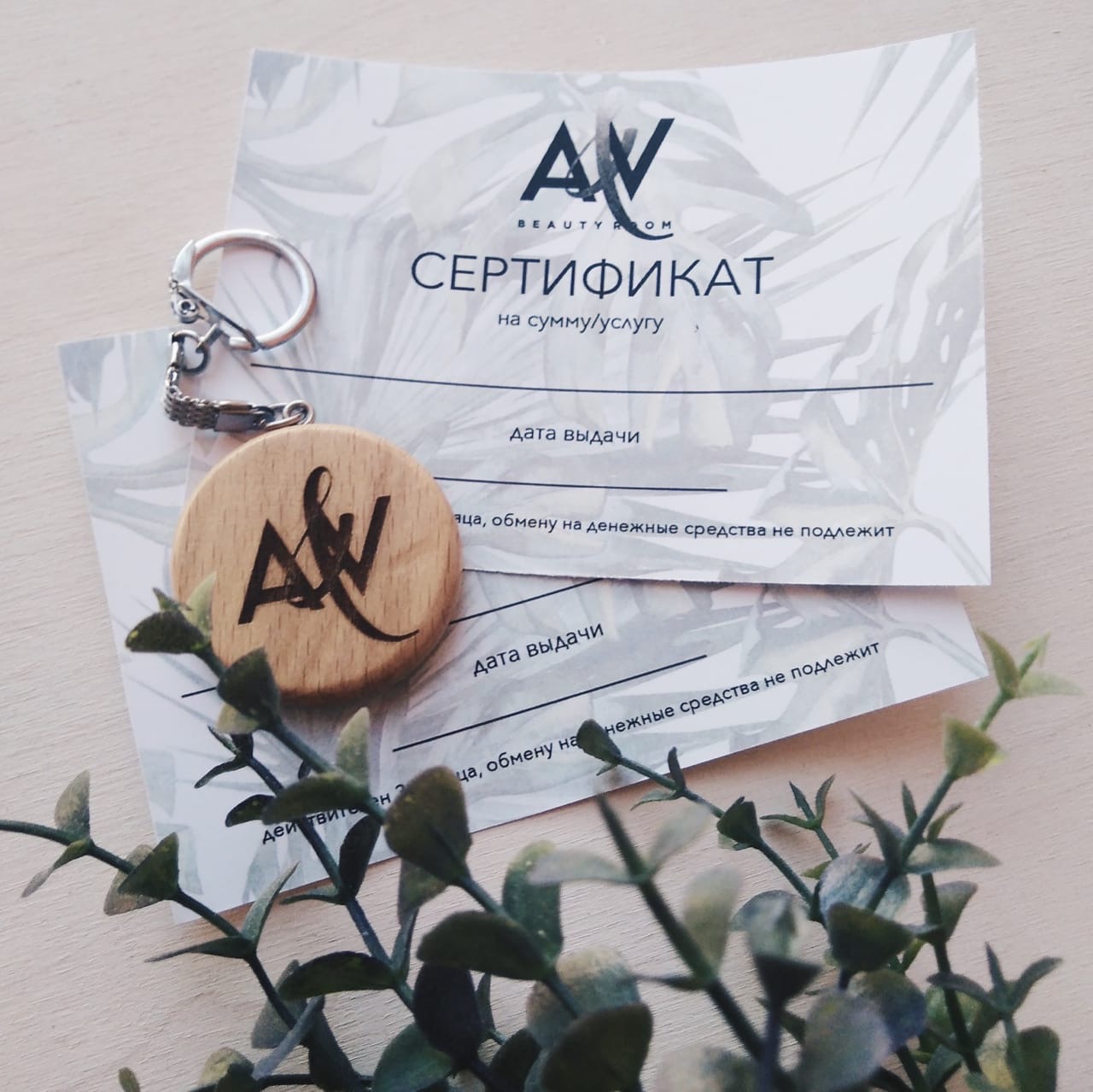 Цифровая печать Цифровая печать