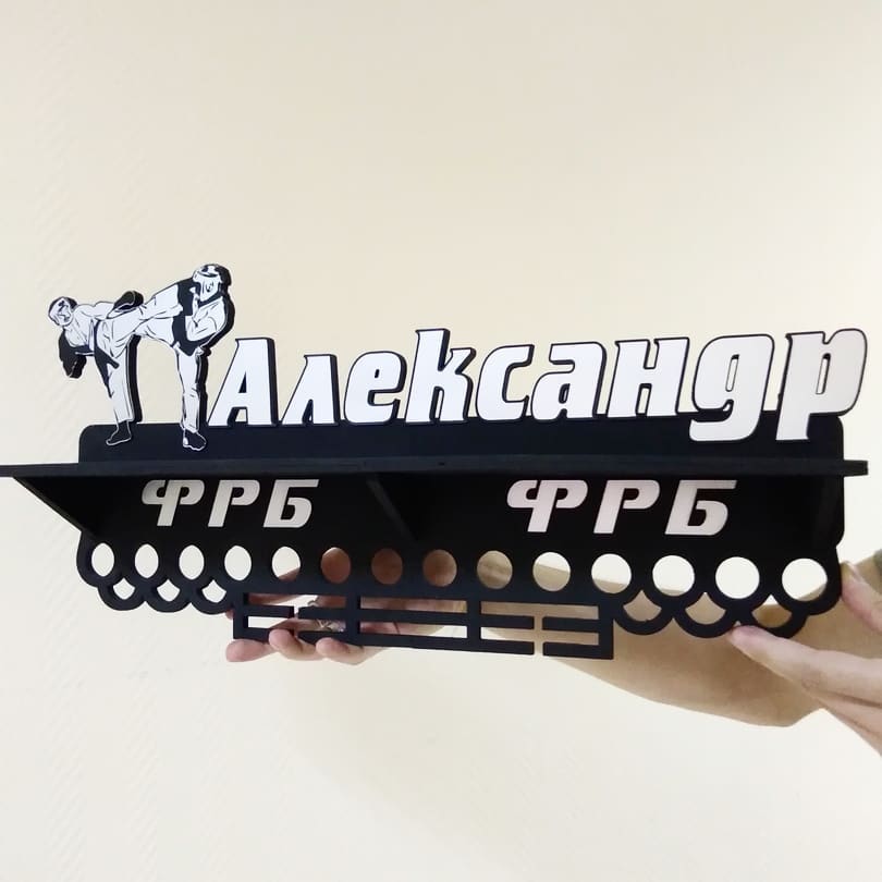 Медальница Медальница