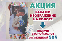 ������ ����� �� ������� 50%